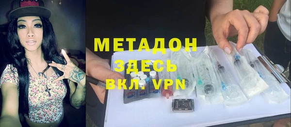 скорость mdpv Алексеевка