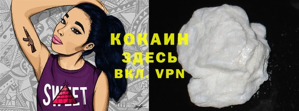 а пвп мука Алзамай