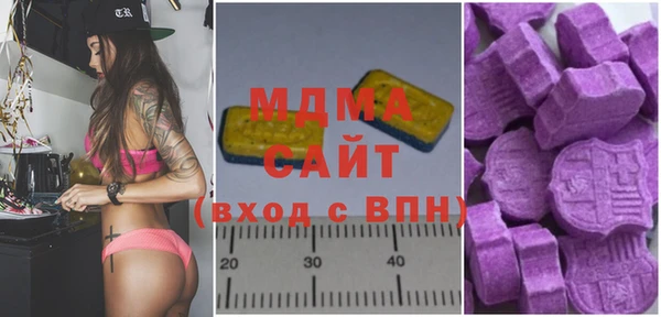 ALPHA PVP Алексин