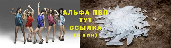 а пвп мука Алзамай