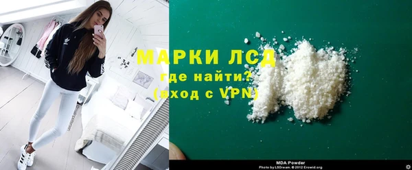 скорость mdpv Алексеевка