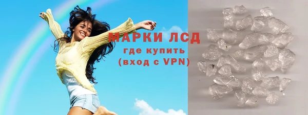 ешки Каменск-Шахтинский