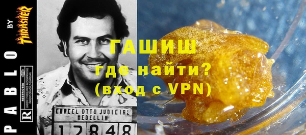 скорость mdpv Алексеевка