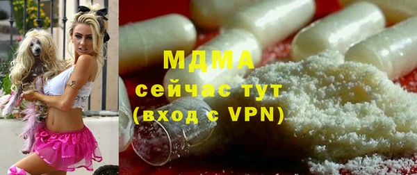 а пвп мука Алзамай