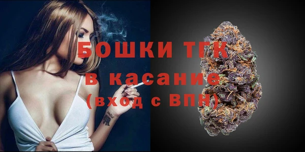 скорость mdpv Алексеевка
