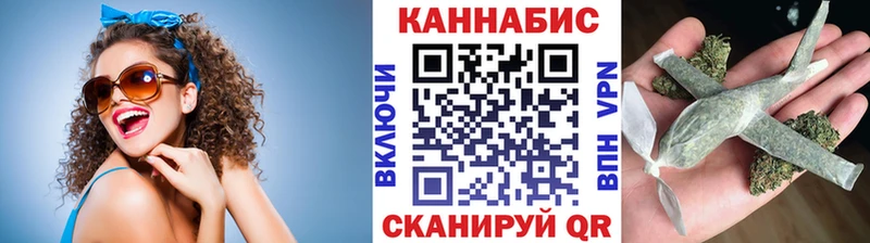 МАРИХУАНА индика  Зверево 